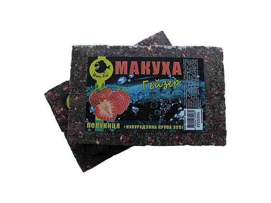 Макуха пресована полуниця 300г ГЕЙЗЕР 80008 ТМ HAPPY FISH Київ