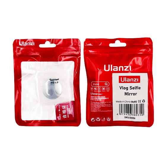 Дзеркало для селфі Ulanzi Vlog Mirror Київ