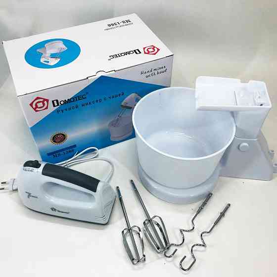 Бытовой миксер для кухни Domotec, Ручной миксер с металлической насадкой для хлебного теста HD-43 Киев