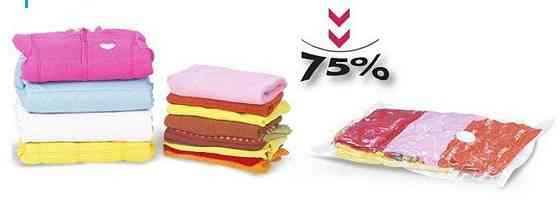 Вакуумні пакети для зберігання одягу MHZ 80х120см, 5 шт Винница