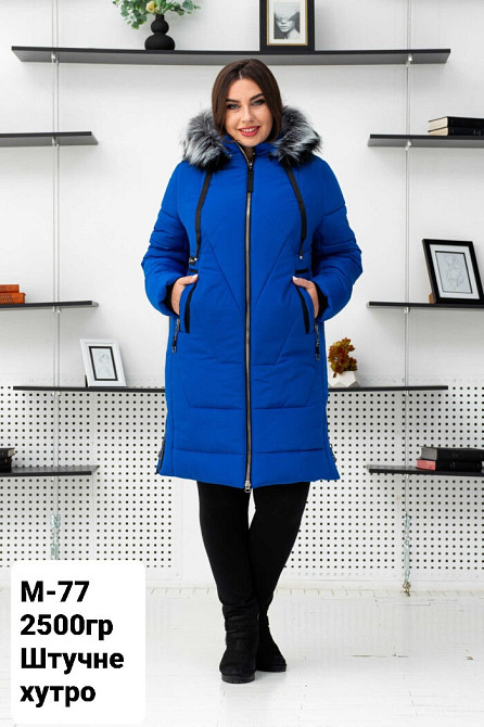 Жіноча подовжена зимова куртка пуховик великих розмірів із натуральним хутром. 56-66р. Київ - фото 2