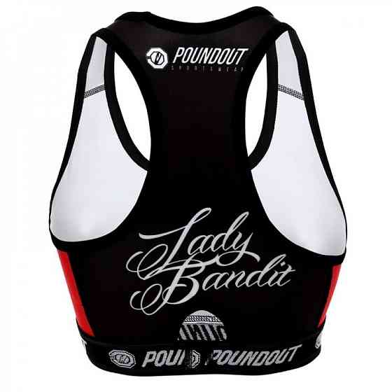 Спортивний топ Poundout Gear LADY BANDIT, S Луцьк