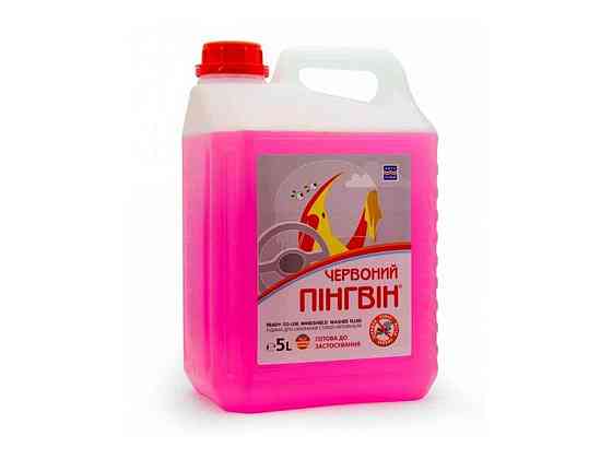 Жидкость для омывания стекла автомобиля Красный пингвин 5л без лейки VERYLUBE ТМ XADO Киев