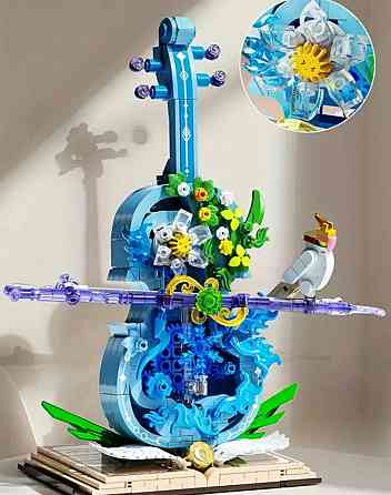 Конструктор подарунковий скрипка квіти 450 блоків Lego. Харків