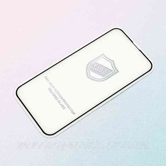 Захисне скло iPhone 13\13pro Full Glue Glass (загартоване) Одеса