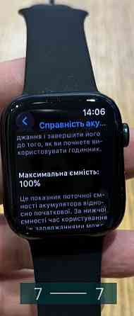 Смарт-Часи: Apple Watch 8, 45mm. Київ