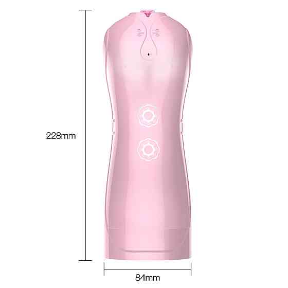 Мастурбатор B - Series Fox Vibrating and Flashing Masturbation Cup, розовый Sex Aura Киев