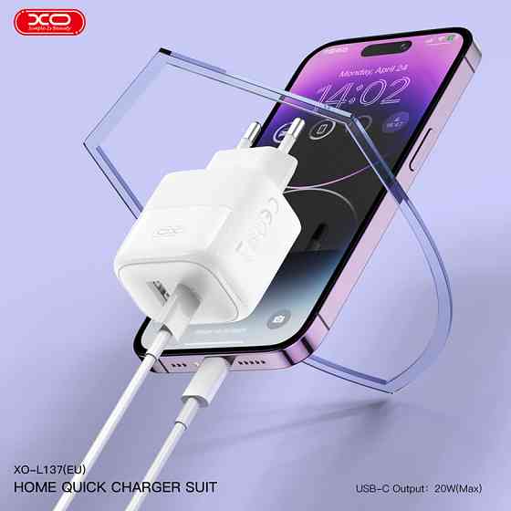 Мережевий зарядний пристрій XO L137 PD20W/QC18W 1USB-A+1USB-C + Type-c кабель білий Львів