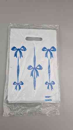 Пакеты с вырубной ручкой (20*30) 