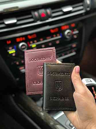 Кожаная обложка для ID-паспорта и водительских прав 2186-1B Киев