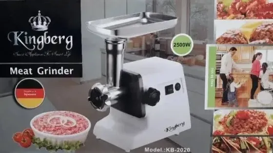 Електрична м’ясорубка Kingberg KB-2020 2500 Вт з реверсом і насадками для ковбас Одеса