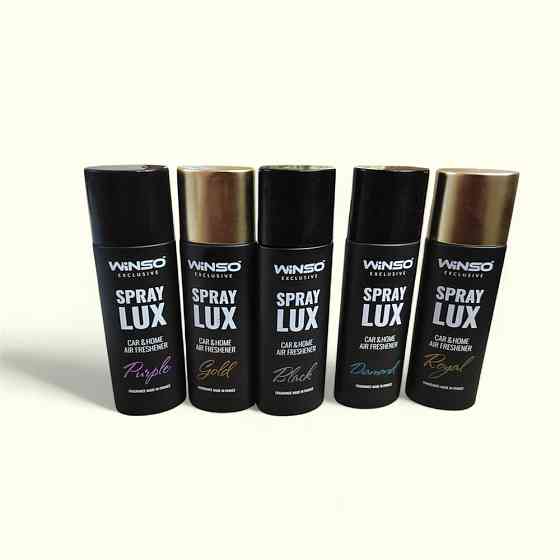 Ароматизатор автомобільний Winso Spray Lux Київ