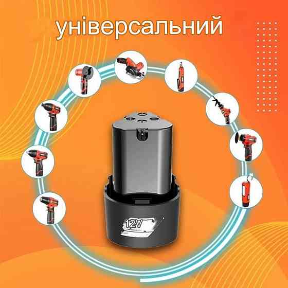 Акумулятор для шуруповерта Акумуляторна батарея 1,5 Ah (130084958) (130084958) Київ