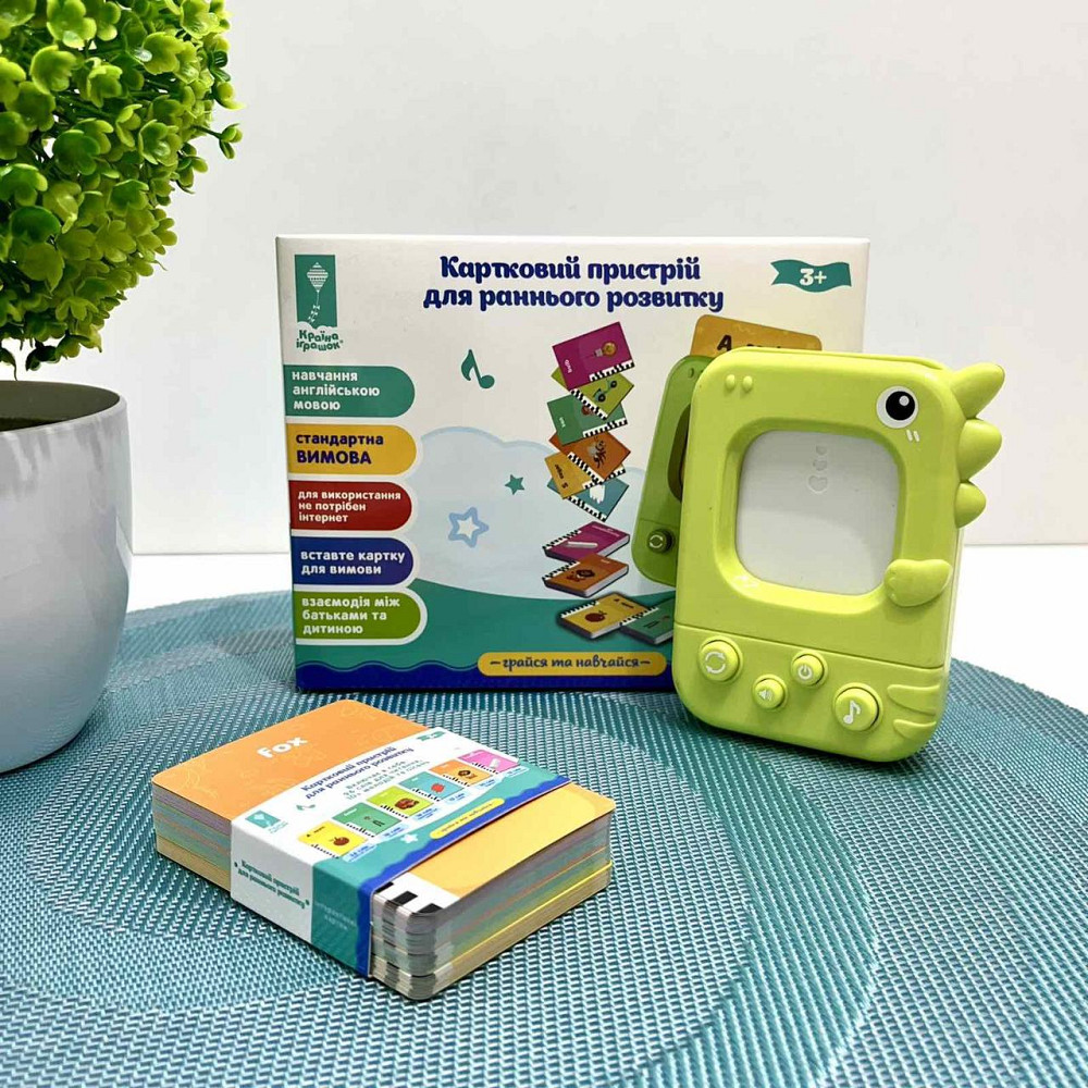 Карточний пристрій для раннього розвитку Країна Іграшок картки по 6 темам Зелений (PL-724-01) Чернігів - фото 1