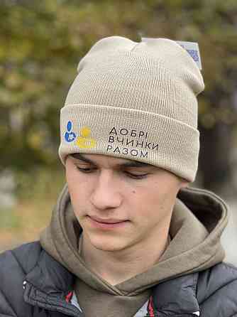 Шапка з індивідуальним нанесенням вашого дизайну Бордовый Черновцы