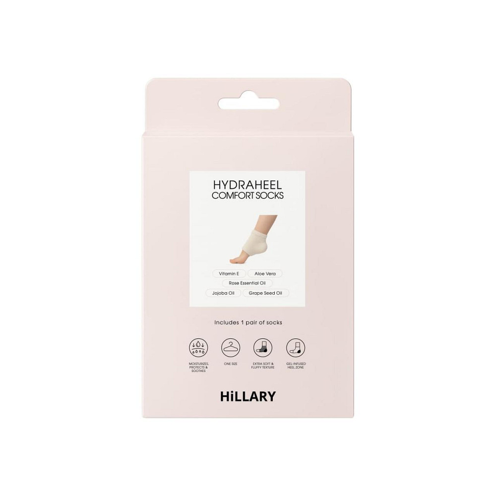 Відновлювальні шкарпетки для п’ят Hillary Repair HydraHeel Comfort Socks Київ - фото 12
