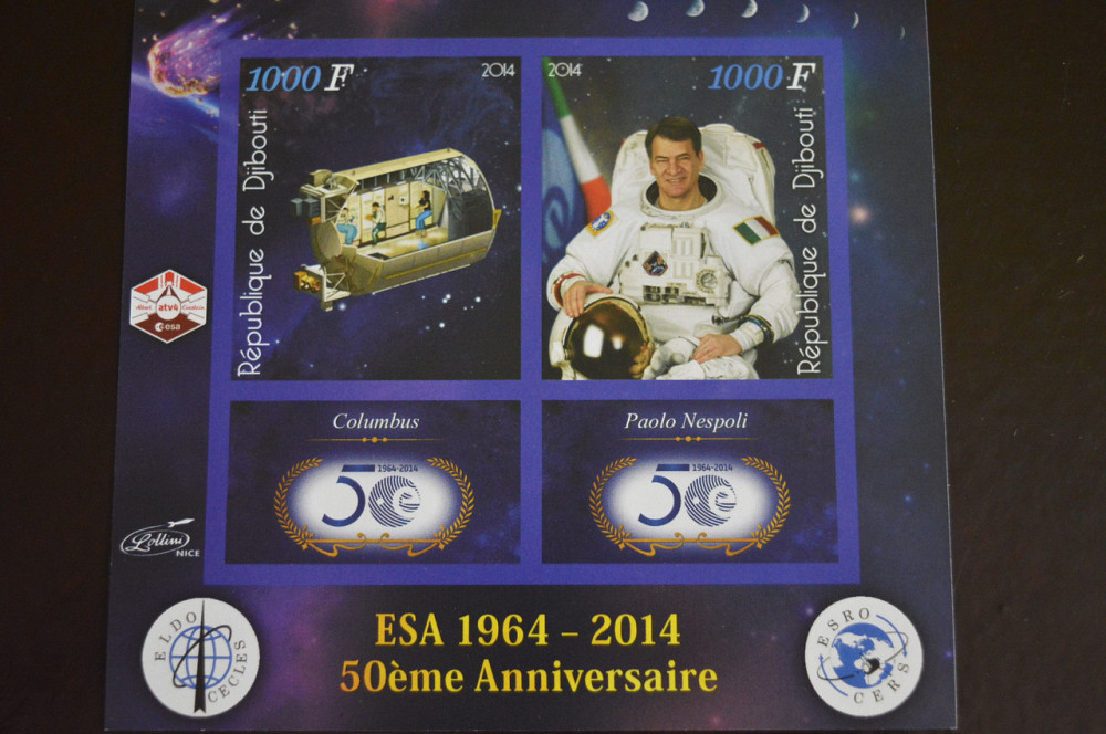 Джибуті. Космос. Марки. Блок. 2013 рік (З) Полтава - фото 1