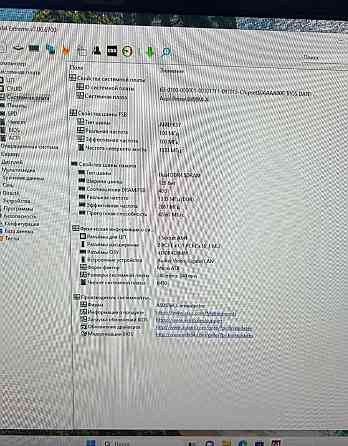 Материнська плата комплект AMD Ryzen 5 + Asus B450M -A 12потоків DDR4 Київ