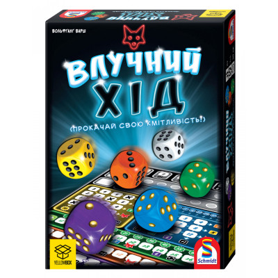 Настольная игра YellowBox Точный ход (That's Pretty Clever!) украинский (ВР_ВХ) Винница - изображение 1