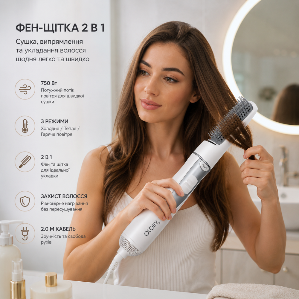Фен-щетка Brrnoo 2 в 1 750 Вт, фен-расческа для сушки, выпрямления и укладки волос, 3 режима Киев - изображение 10