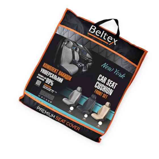 Накидки сиденье new york (передние) ромб черные на Мукачево