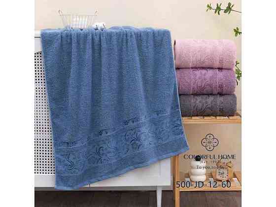 Полотенце 80*160 махра сауна арт.500-12 ТМ COLORFULHOME Киев