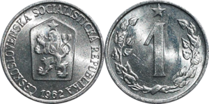 Монета 1 геллера. 1963 год, Чехословакия. (БЖ) Полтава