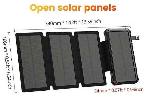 Повербанк на сонячній батареї, Power Bank, 20000 mAh, Ліхтар. Київ