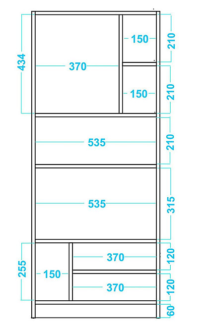 Книжковий стелаж "Бредбері 135" зефір Миколаїв - фото 5