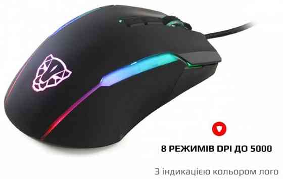 Миша Motospeed V90 Black (mtv90b) Чорний Харьков