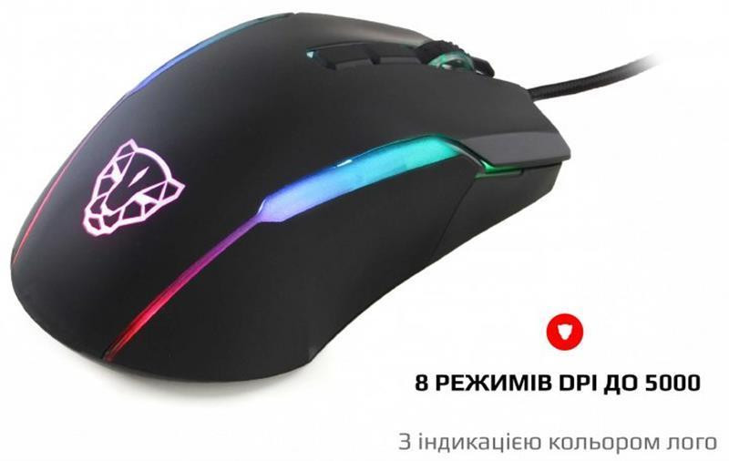 Миша Motospeed V90 Black (mtv90b) Чорний Харьков - изображение 2