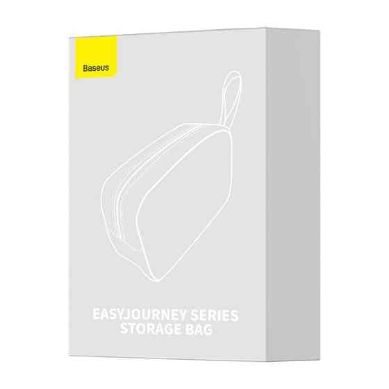 Сумка для гаджетів Baseus EasyJourney Series Storage Bag, Dark Gray Київ