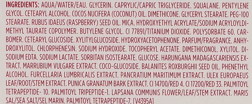 Восстанавливающий крем для лица Clarins Rose Radiance Peptide Pomegrante Power Multi-Intensive 50ml Славянск - изображение 4