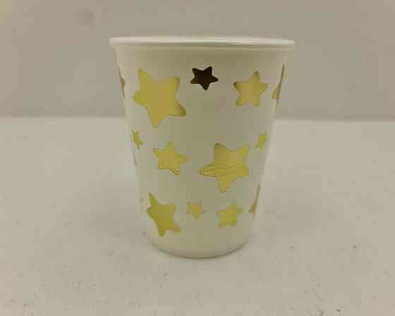 Стаканчики одноразовые бумажные 250гр 