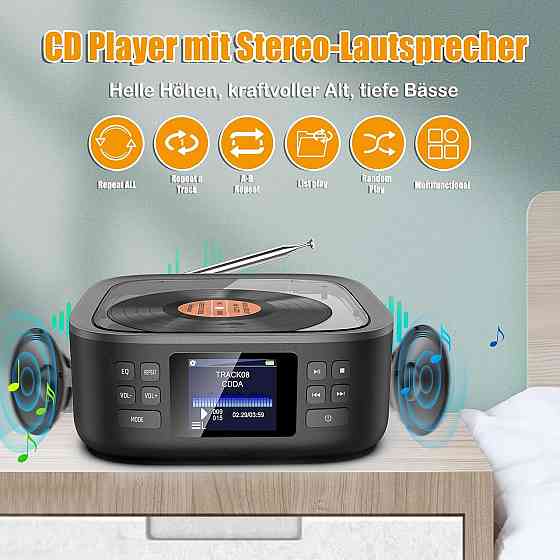 CD-плеєр портативний, програвач компакт-дисків з Bluetooth FM-радіо, стереодинаміками, пультом з акумулятором 3000 мАгод Київ