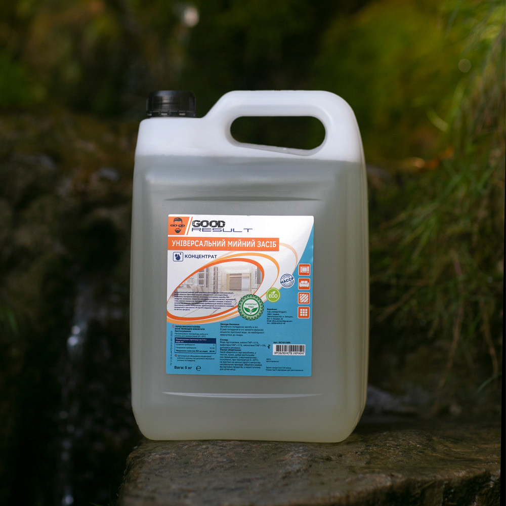 Концетрований універсальний мийний засіб GOOD RESULT 5л/каністра Павлоград - фото 1