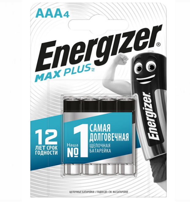 Батарейка лужна ААА/LR03 (бл-4шт) Energizer Max Plus Житомир - фото 1