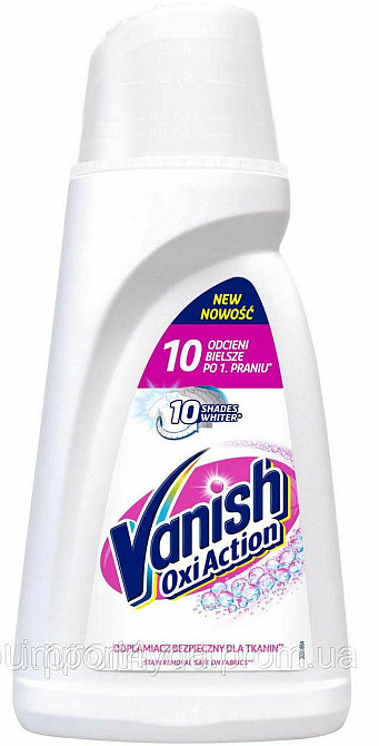 Vanish Oxi Action гель от пятен для белого 1L Харьков - изображение 1