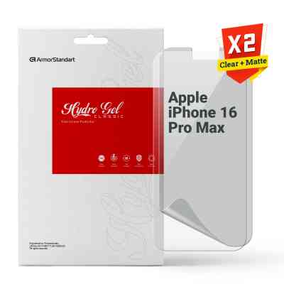 Плівка захисна Armorstandart Kit Clear + Matte Apple iPhone 16 Pro Max (ARM80701) Вінниця