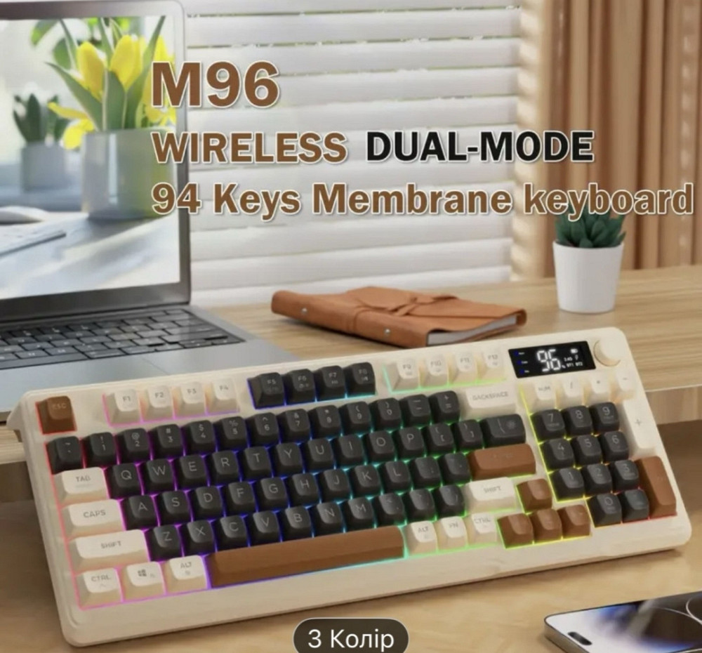 Мембранна клавиатура | клавиатура тихая | FREEWOLF | 96key Харків - фото 6