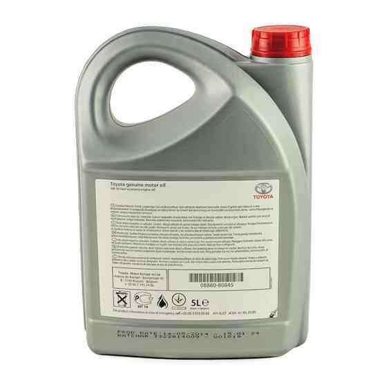 Моторне масло Toyota Fuel Economy 5W-30 5л Львів