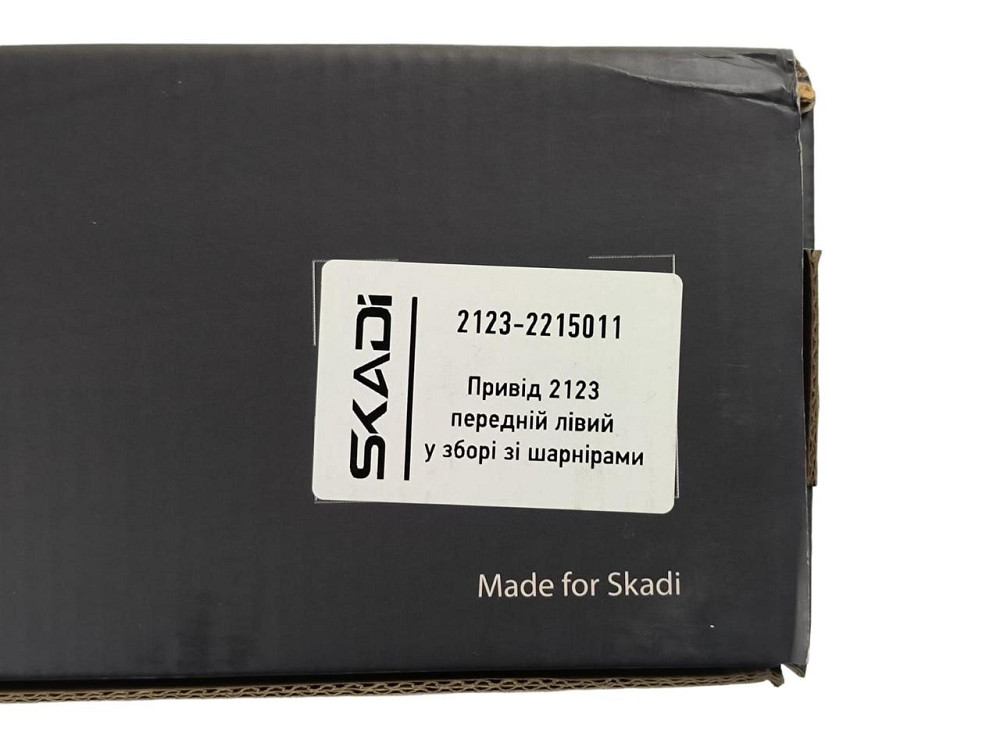 Привод 21213, 21214 передний левый в сборе со шрусами 24 шлица без ABS до 2016 г. 2123, Мукачево - изображение 4