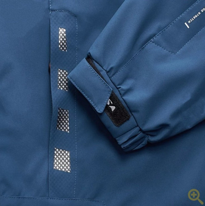 Мужская батальная  ветровка Audsa Киев - изображение 3