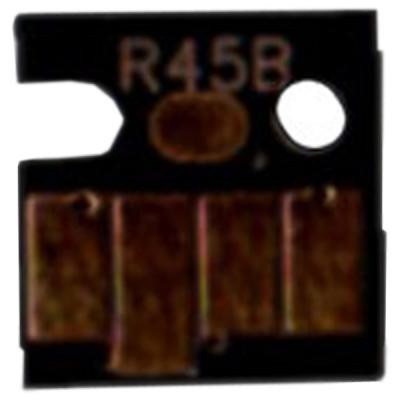 Чип для картриджа WWM НПК/СНПЧ Canon PGI-425 Black (CU.PGI425AB) Винница - изображение 1