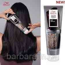 Тонуюча маска Wella COLOR FRESH (всі віддінки +2024) COOL ESPRESSO Киев