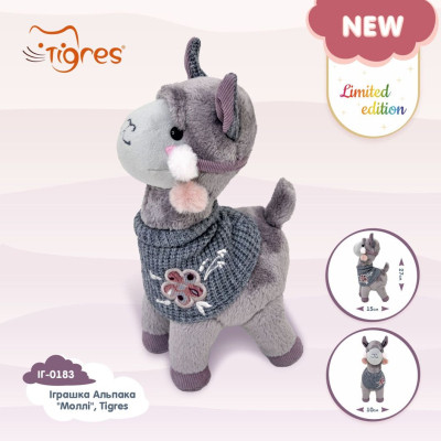 М'яка іграшка Tigres Альпака Моллі (ІГ-0183) Вінниця - фото 4