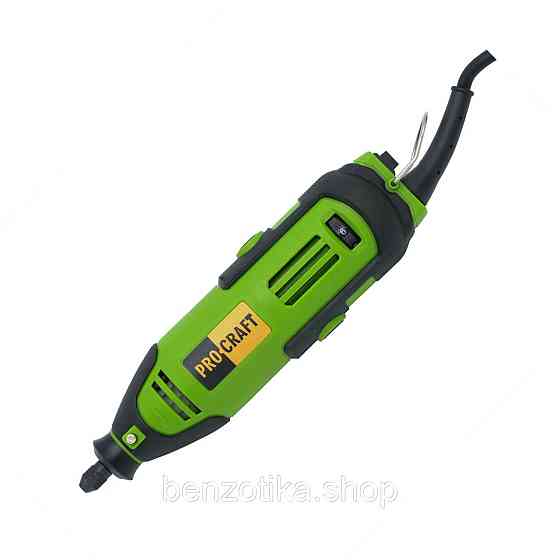 Гравер Procraft PG520 Киев