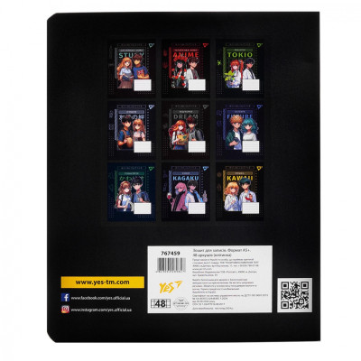 Тетрадь Yes предметная ФИЗИКА Anime 48 листов, клетка (767459) Винница - изображение 5