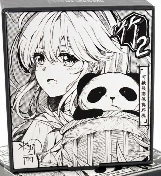 Moondrop Chu 2 — проводные HiFi наушники с чистым детализированным звуком. Харьков - изображение 2