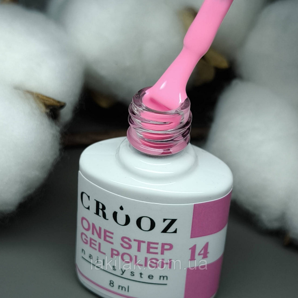 Однофазний гель лак Crooz One Step Gel Polish №14 (глянцево-рожевий) 8мл Херсон - фото 1